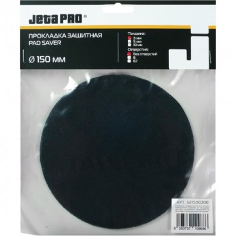 Прокладка защитная JETA PRO 581500300