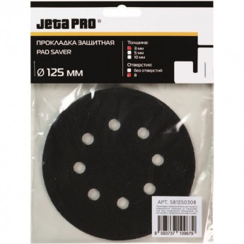 Прокладка защитная JETA PRO 581250308